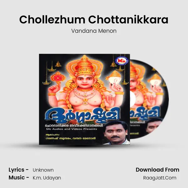 Chollezhum Chottanikkara mp3 song