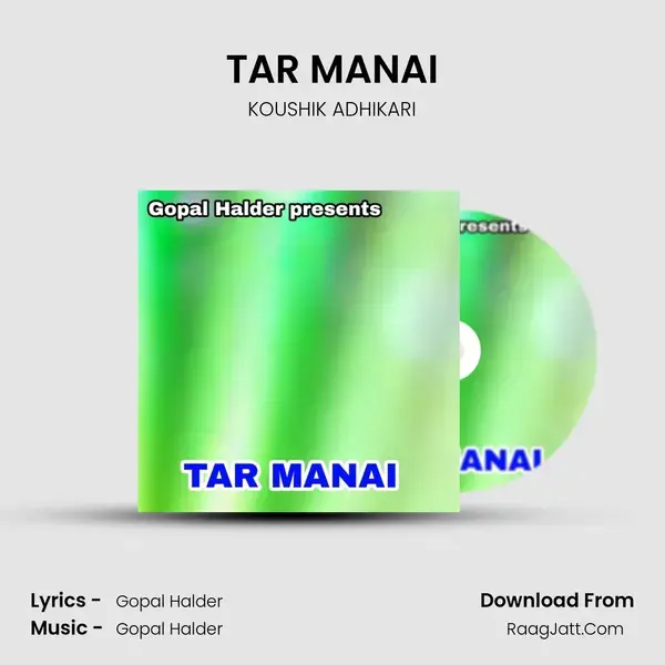 TAR MANAI Song mp3 | KOUSHIK ADHIKARI