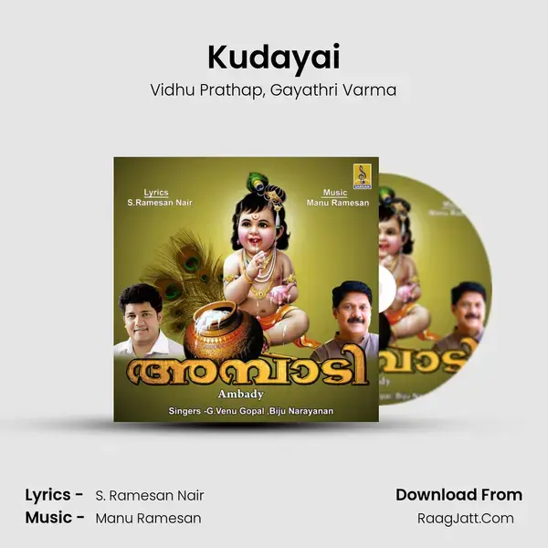 Kudayai mp3 song