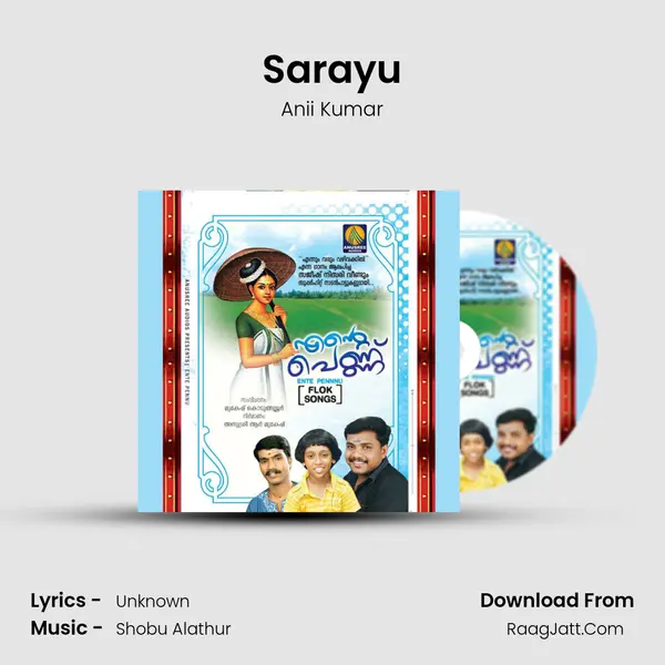 Sarayu Song mp3 | Anii Kumar