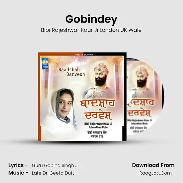 Gobindey Song mp3 | Bibi Rajeshwar Kaur Ji London UK Wale