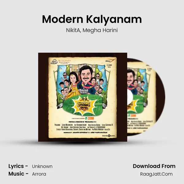 Modern Kalyanam Song mp3 | NikitA