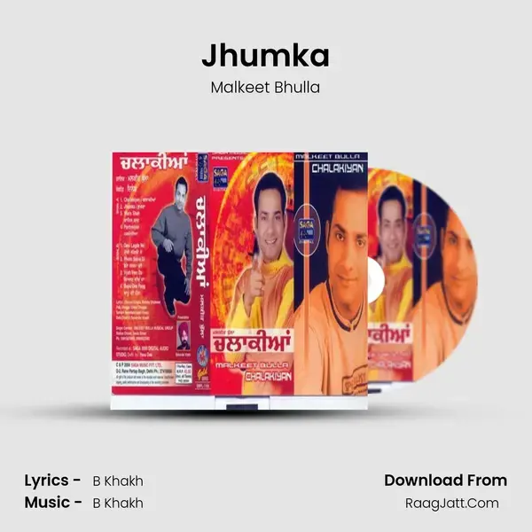 Jhumka Song mp3 | Malkeet Bhulla