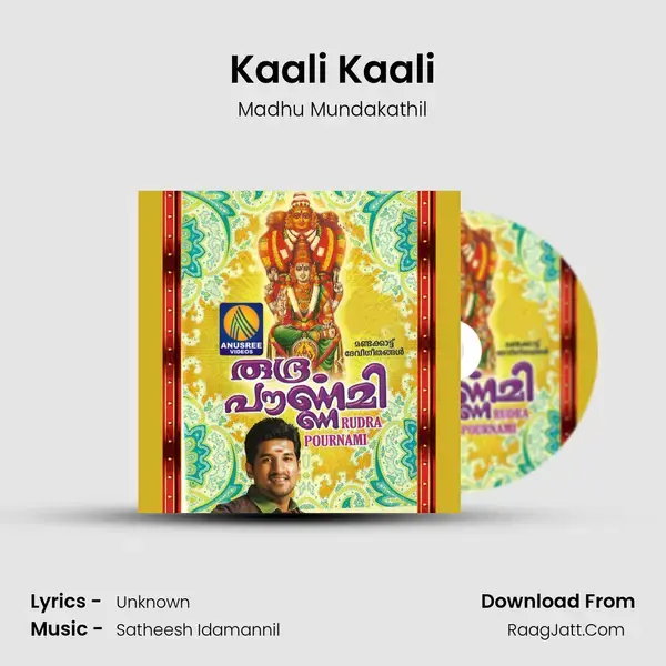 Kaali Kaali Song mp3 | Madhu Mundakathil