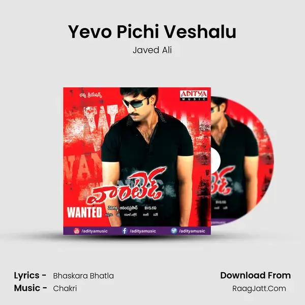 Yevo Pichi Veshalu Song mp3 | Javed Ali