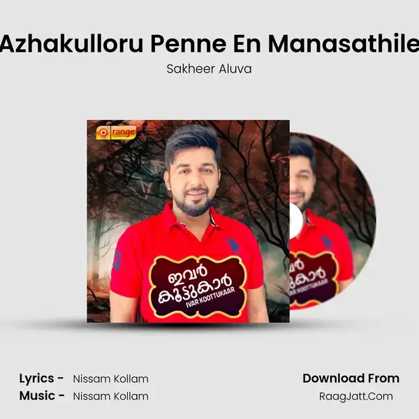 Azhakulloru Penne En Manasathile mp3 song