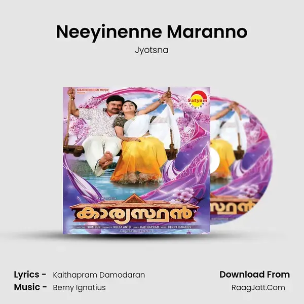 Neeyinenne Maranno Song mp3 | Jyotsna