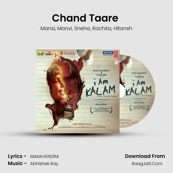 Chand Taare (Children Version) mp3 song