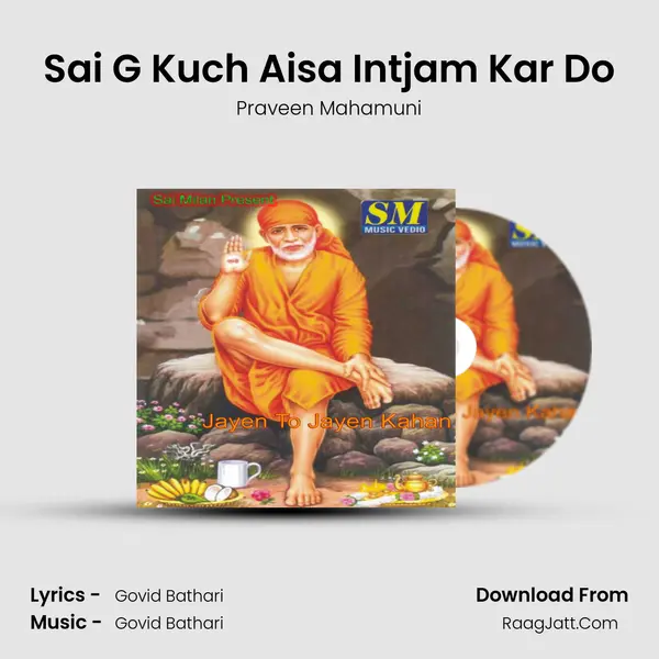 Sai G Kuch Aisa Intjam Kar Do mp3 song