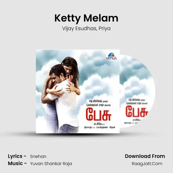 Ketty Melam Song mp3 | Vijay Esudhas