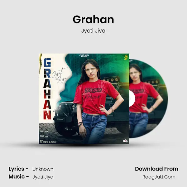 Grahan mp3 song