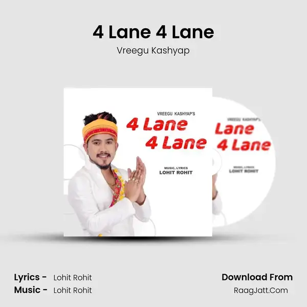 4 Lane 4 Lane mp3 song