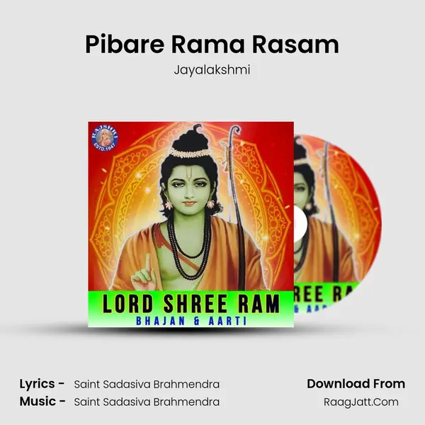 Pibare Rama Rasam mp3 song