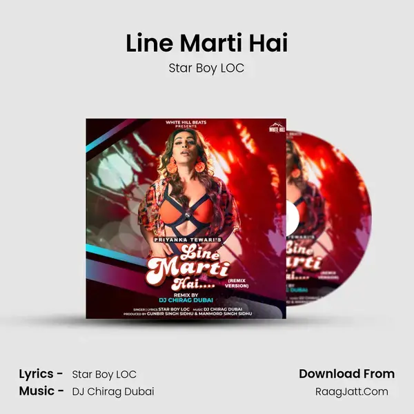 Line Marti Hai mp3 song