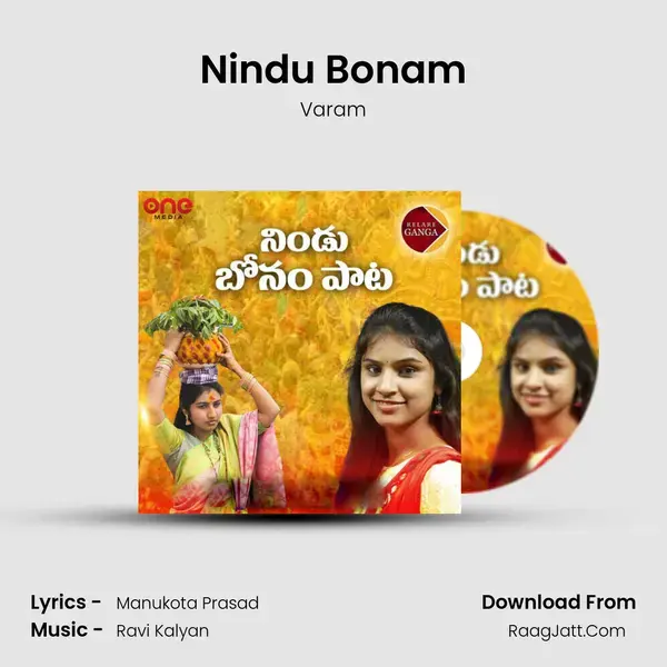 Nindu Bonam mp3 song