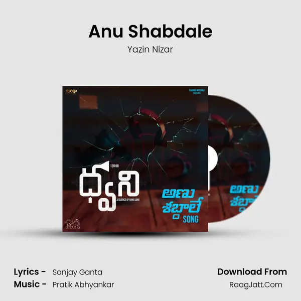 Anu Shabdale mp3 song