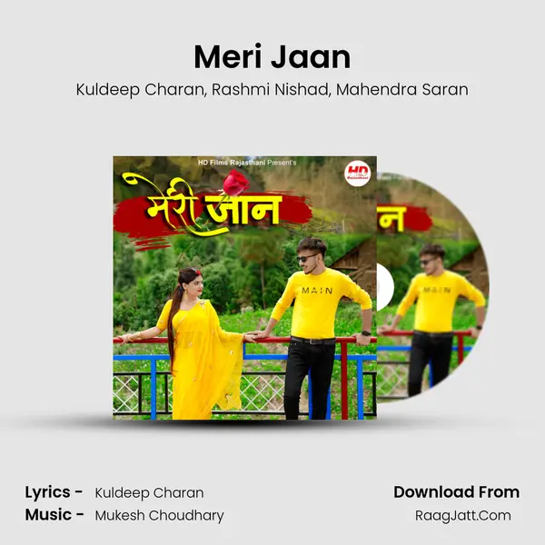 Meri Jaan mp3 song