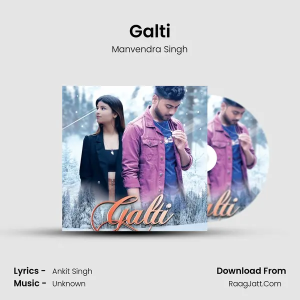 Galti mp3 song