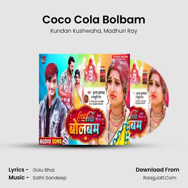 Coco Cola Bolbam mp3 song