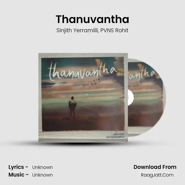 Thanuvantha mp3 song