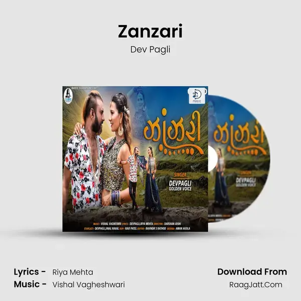 Zanzari mp3 song