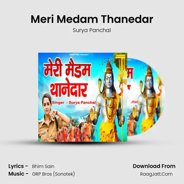 Meri Medam Thanedar mp3 song