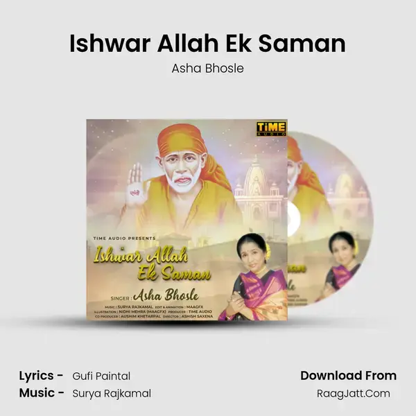 Ishwar Allah Ek Saman mp3 song