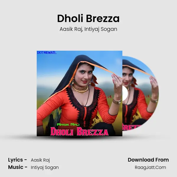 Dholi Brezza mp3 song