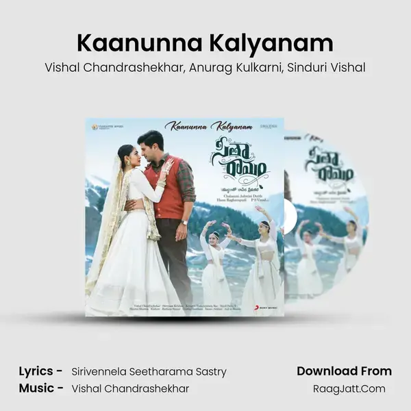 Kaanunna Kalyanam mp3 song