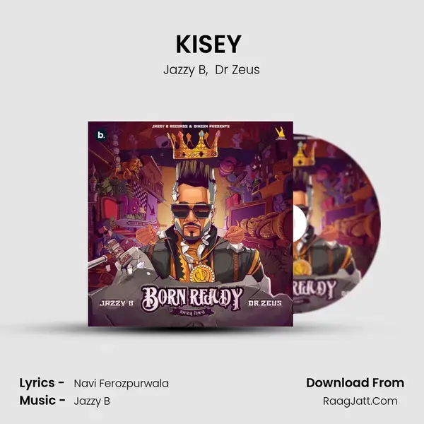 KISEY (DULLAH) mp3 song