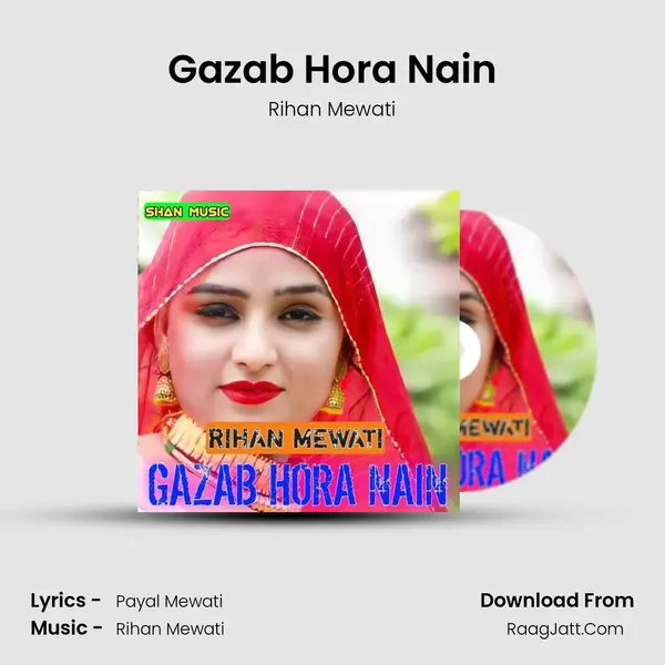 Gazab Hora Nain mp3 song