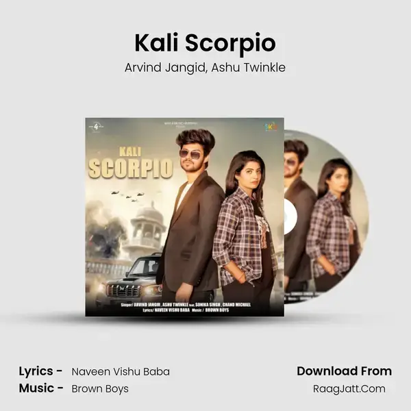 Kali Scorpio mp3 song