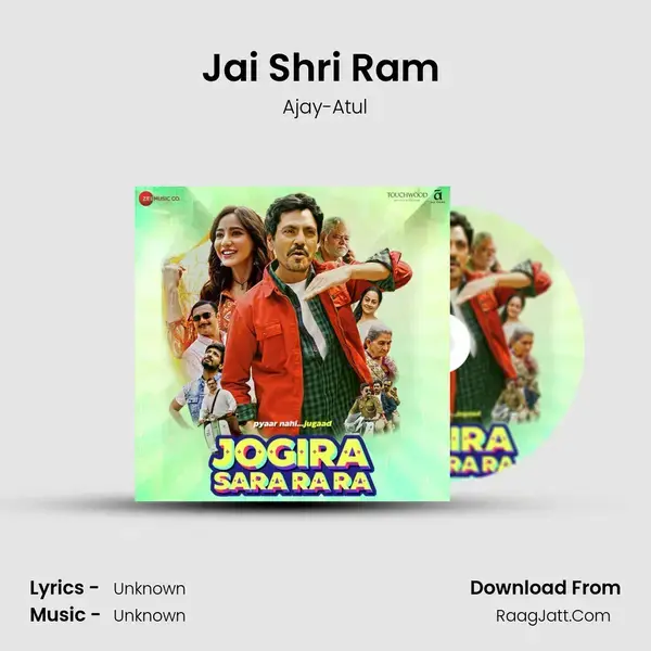 Jai Shri Ram (Hindi) Song mp3 | Ajay-Atul