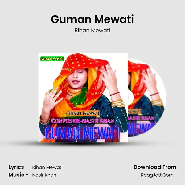 Guman Mewati mp3 song