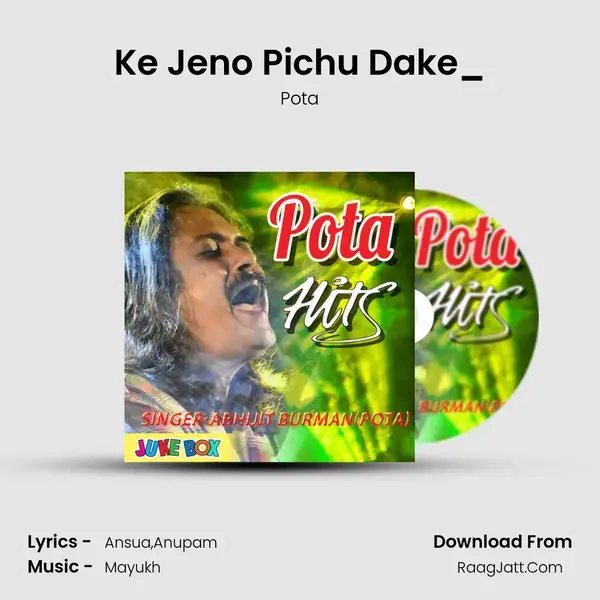 Ke Jeno Pichu Dake_(FromHing Ting Chhot) mp3 song