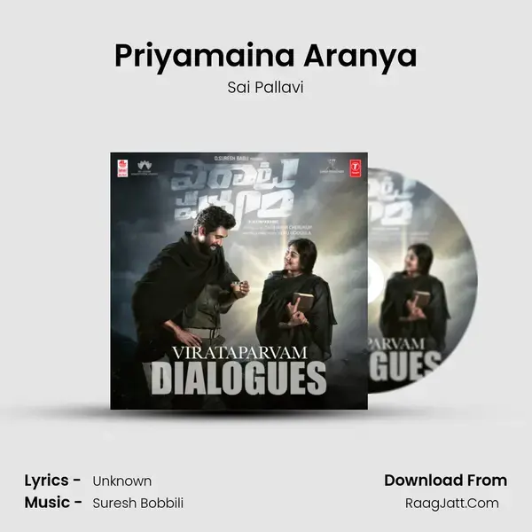 Priyamaina Aranya mp3 song