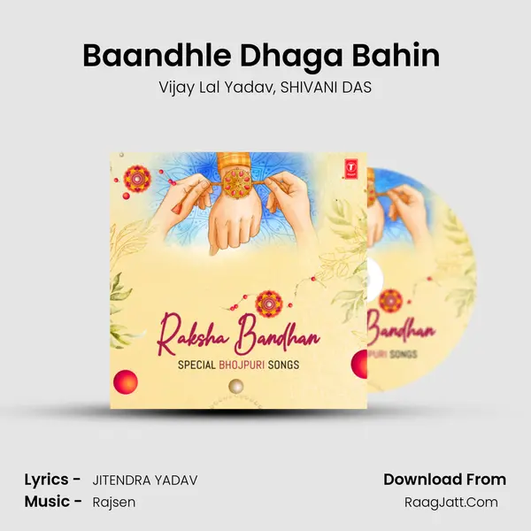 Baandhle Dhaga Bahin (From 