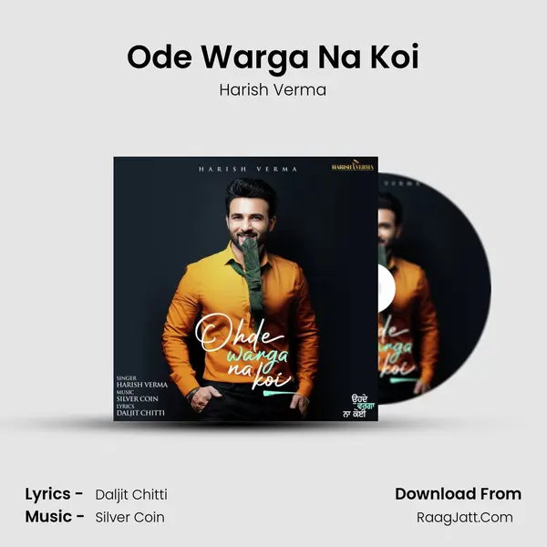 Ode Warga Na Koi mp3 song