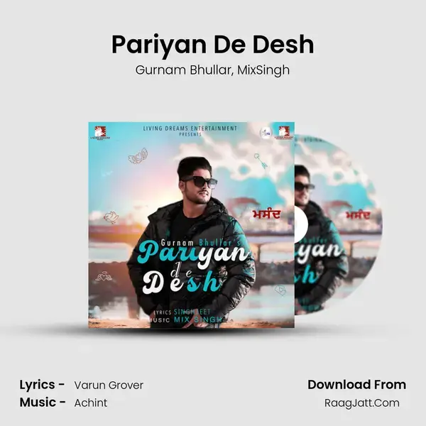 Pariyan De Desh mp3 song