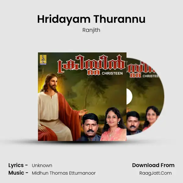 Hridayam Thurannu mp3 song