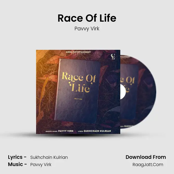 Race Of Life mp3 song