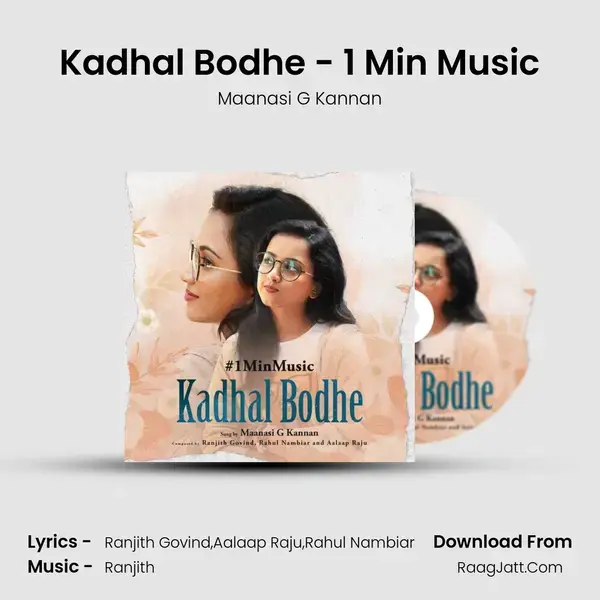 Kadhal Bodhe - 1 Min Music mp3 song