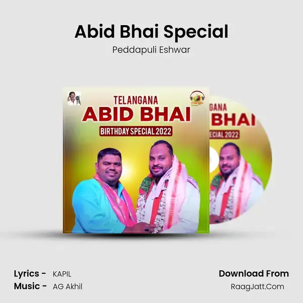 Abid Bhai Special mp3 song