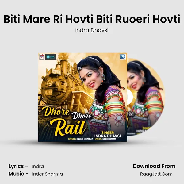 Biti Mare Ri Hovti Biti Ruoeri Hovti mp3 song