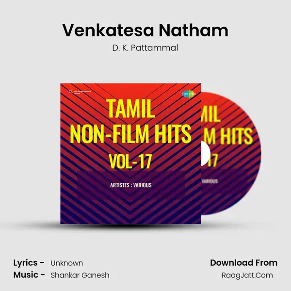 Venkatesa Natham mp3 song