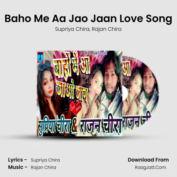 Baho Me Aa Jao Jaan Love Song mp3 song