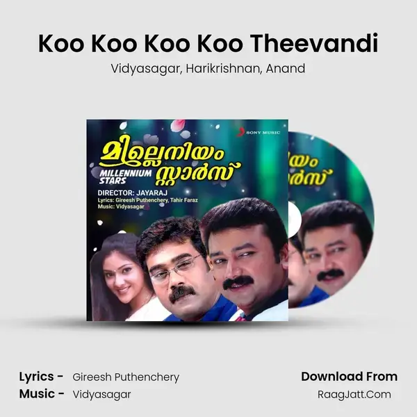 Koo Koo Koo Koo Theevandi mp3 song