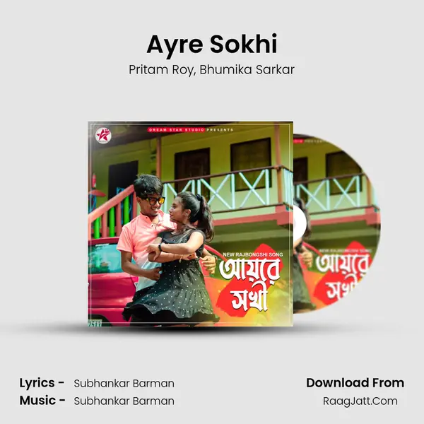 Ayre Sokhi mp3 song