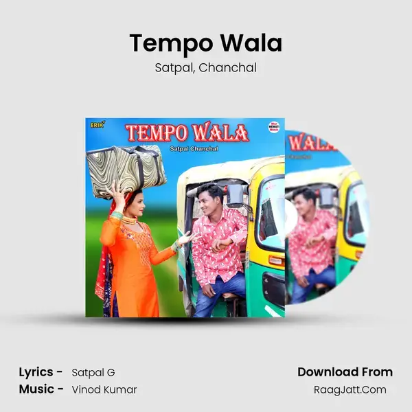 Tempo Wala mp3 song