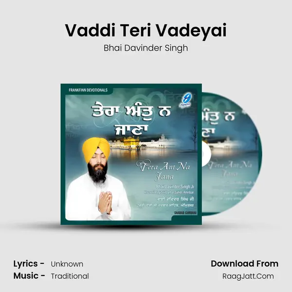 Vaddi Teri Vadeyai mp3 song